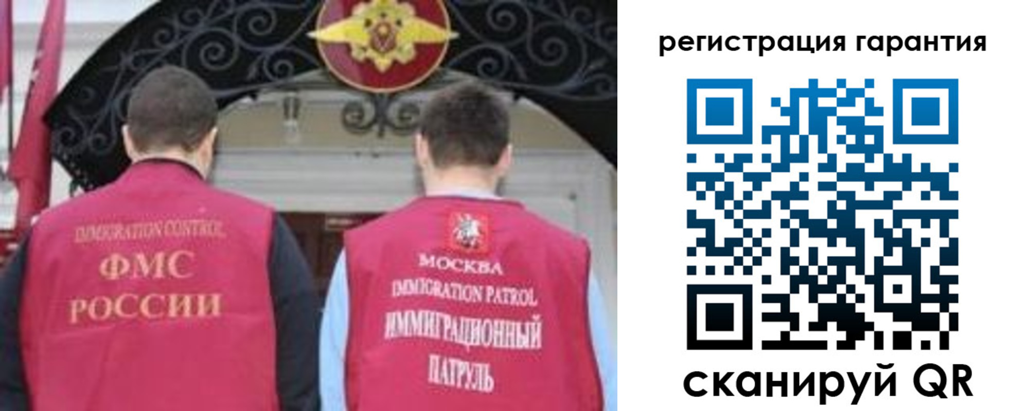 форма 3 в Адыгее